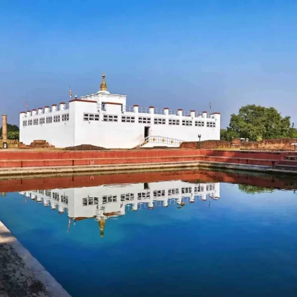 Lumbini