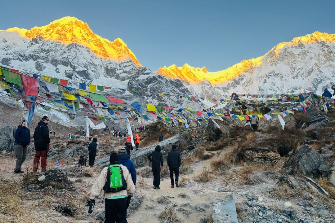 Annapurna Base Camp Trek