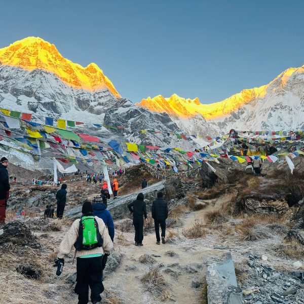 Annapurna Base Camp Trek