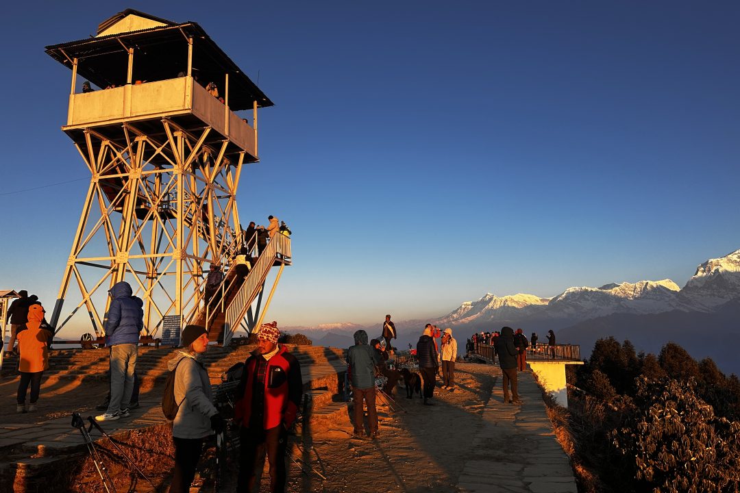 Ghorepani Poon Hill Trek