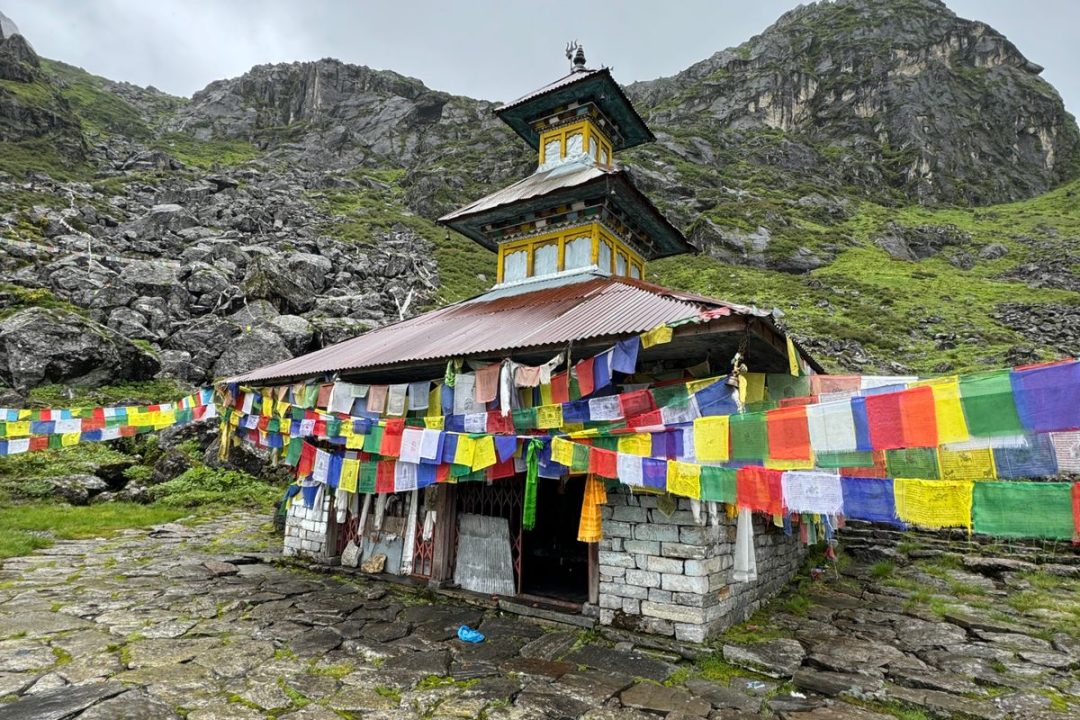 Pachapokhari