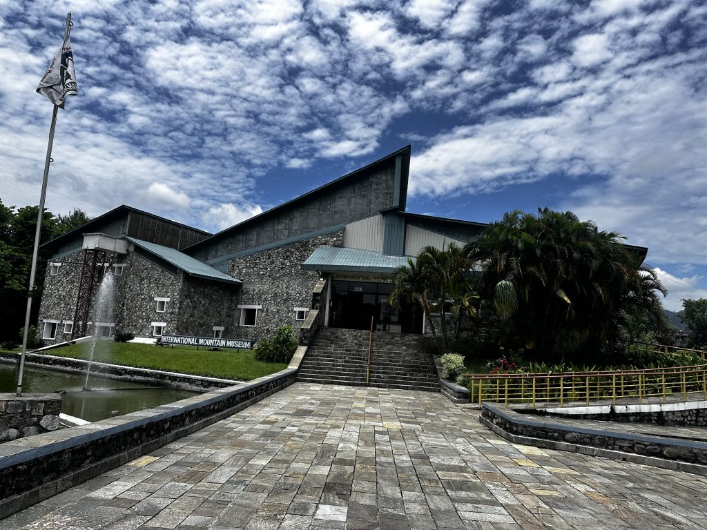 International Mountain Museum